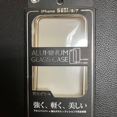 iPhone ケース   激安ワンコイン