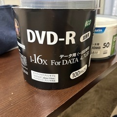 受渡し決定　DVDR CDRセット