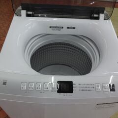 ID 149304 洗濯機7K ハイアール 2022年 JW-V70EA