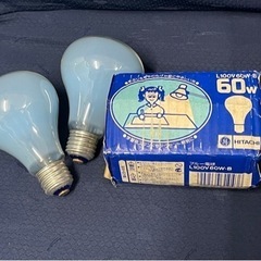 日立ブルー電球60W3個
