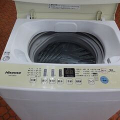 ID 040501 洗濯機4.5K ハイセンス 2021年 HW-E4503