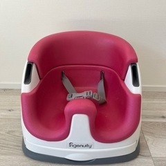 ingenuity BABY BASE ベビーチェア　今週限定価格