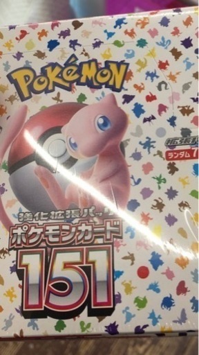 ポケモンカード　151BOX シュリンク付き
