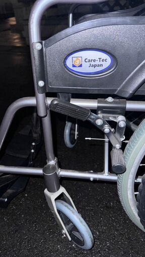 車椅子 軽量 Care-Tec Japan 自走介助兼用 車いす 車イス くるまいす コンパクト 介護用品 軽量車椅子 折り畳み 折りたたみ おしゃれ 福祉用具