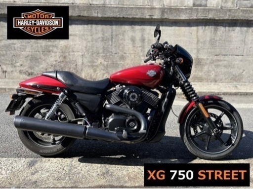【車検付】 好調 試乗テスト済 ■ハーレーダビッドソン XG750 ストリート 検 ダイナ スポーツスター XL883 クラブスタイル