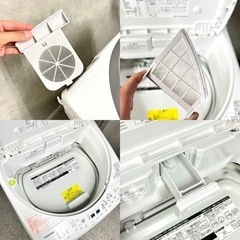 ☑︎ご成約済み? TOSHIBA 嬉しい乾燥付き洗濯機☀️ 2〜4人家族に⭕️ 高年式? \定価15万円?/