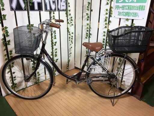 【愛品館八千代店】ブリジストン　プロムナード　実用自転車　26インチ