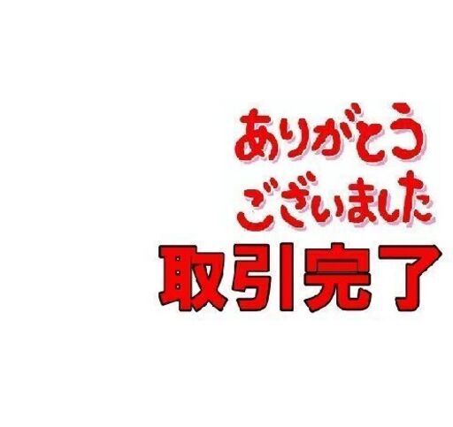 配達先決定　　無料配達しますDIYに！室内使用美品YKKアルミサッシ引き戸2枚セットガラス枠付きブラウンリフォーム・リノベーション①