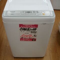 【店頭受け渡し】　Panasonic　全自動洗濯機 5.0kg　...