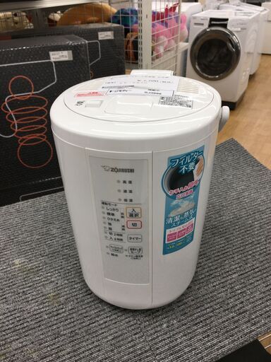 ★ジモティ割あり★ 象印 スチーム加湿器   21年製 動作確認／クリーニング済み SJ3996