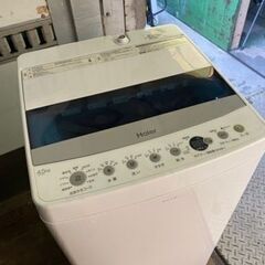 福岡市内配送設置無料　2021年　全自動洗濯機 Joy Series ホワイト JW-C45D-W [洗濯4.5kg /簡易乾燥(送風機能) /上開き]