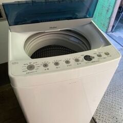 福岡市内配送設置無料　2021年　全自動洗濯機 Joy Series ホワイト JW-C45D-W [洗濯4.5kg /簡易乾燥(送風機能) /上開き]