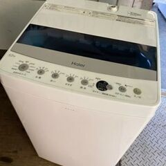 福岡市内配送設置無料　2021年　全自動洗濯機 Joy Series ホワイト JW-C45D-W [洗濯4.5kg /簡易乾燥(送風機能) /上開き]