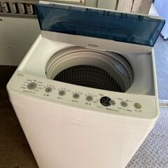 福岡市内配送設置無料　2021年　全自動洗濯機 Joy Series ホワイト JW-C45D-W [洗濯4.5kg /簡易乾燥(送風機能) /上開き]