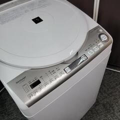 ?‍♂️h051120売約済み❌4568‼️配送設置は無料?‼️これからの