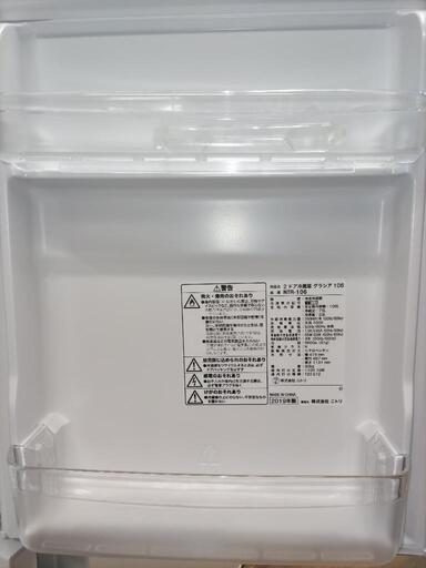BY REUSE霧島国分新町店 出張買取•見積完全無料¥0】ニトリ 2ドア 