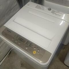 パナソニック6K洗濯機❢