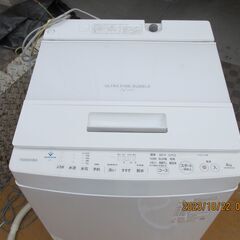 新品：２０２２年製：東芝の自動洗濯機：８Kg：乾燥機能付き：型：...