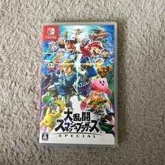 switch ジョイコン無くなりました。
