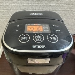 【最終値下げ】11/27まで！TIGER IH炊飯器 tacook