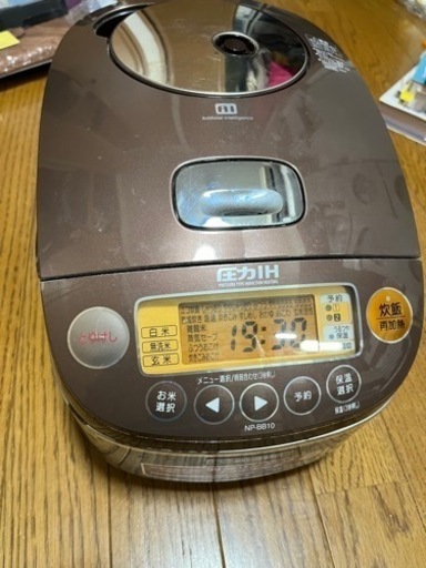 ZOJIRUSHI NP-BB10-TA 圧力IHの炊飯器 (みかん) 吉塚の生活雑貨の中古