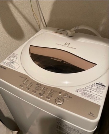 TOSHIBA 洗濯機5kg AW-5G8 2020年購入、取説あり