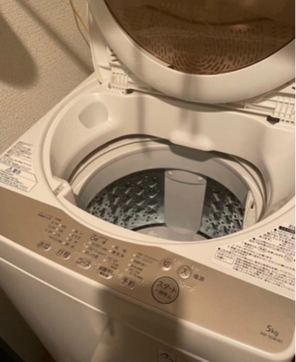 東芝 5.0kg 全自動洗濯機 グランホワイトTOSHIBA AW-5G8-W