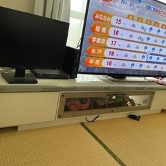 テレビボード  LOWYA 180cm