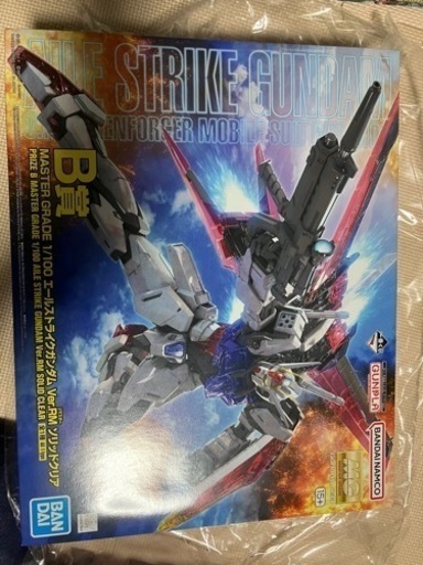 新品 未開封 一番くじガンプラセット - 模型、プラモデル