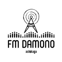 足利コミュニティFM　スタッフ募集