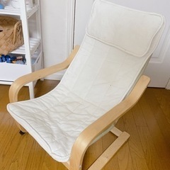 IKEA 子供用ポエング　子供用椅子