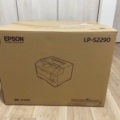 未使用品、レザープリンター、EPSON、LP-S2290