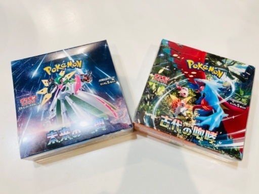 PayPay 支払い可 ポケモンカード BOX 2セット ゆずります 値下げしました
