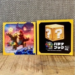 新品 映画 クッパ シール ザスーパーマリオブラザーズムービー