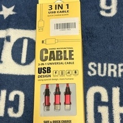 3in1 USBケーブル　新品未使用