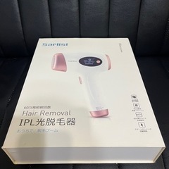 IPL美容脱毛器   家庭用脱毛器