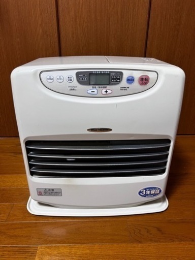 単身者向け4.5キロ（AQUA 洗濯機 AQW-S4M 2023年製）神奈川県川崎市【高価買取】 ｜出張買取MAX - 洗濯機