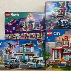 レゴ LEGO CITY Friend シティ フレンズ まとめ売り