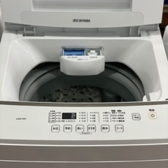 送料・設置込み 洗濯機 6kg IRIS OHYAMA 2021年