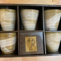 和陶器　湯呑み　5点セット　未使用品