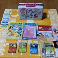 【ネット決済】ポケモンカードゲームセット（カード178枚）
