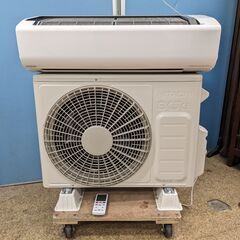 日立 ルームエアコン 白くまくん 2022年製 RAS-W28M(W)/RAC-W28M おもに10