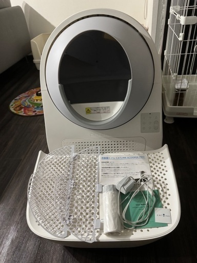 猫トイレ 自動ネコトイレ CATLINK SCOOPER PRO ステップ付