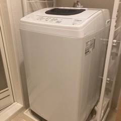 【取説付き】全自動洗濯機 5kg