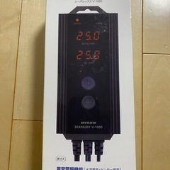 GEX シーパレックス V-1000 ジェックス サーモスタット ヒーターセット