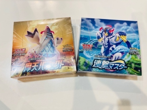 絶版 ポケモンカード BOX ゆずります PayPay可