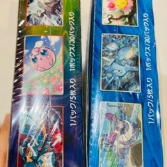 絶版 ポケモンカード BOX ゆずります PayPay可