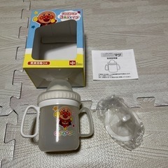 ❁︎59❁︎ベビー用品 アンパンマン 3WAYマグ