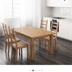 7万→4千円　IKEAダイニングテーブル