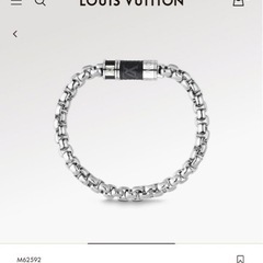 ルイヴィトン　ブレスレット・チェーン モノグラム・エクリプス